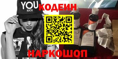Альфа ПВП Пыть-Ях