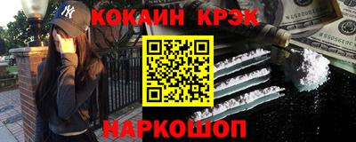 Альфа ПВП Пыть-Ях