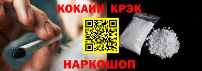 гашишное масло Пугачёв