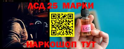 Альфа ПВП Пыть-Ях