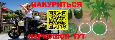 Альфа ПВП Пыть-Ях