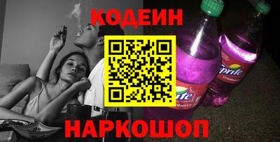Альфа ПВП Пыть-Ях