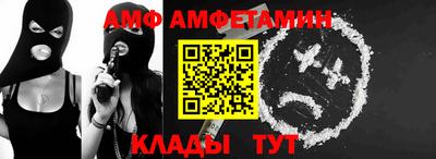 Альфа ПВП Пыть-Ях