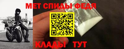 Альфа ПВП Пыть-Ях