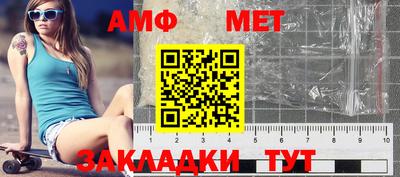 гашишное масло Пугачёв