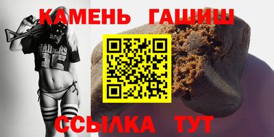 Альфа ПВП Пыть-Ях