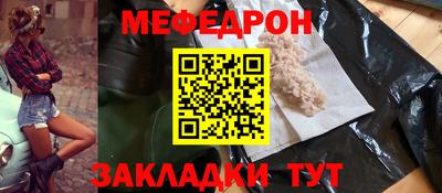 гашишное масло Пугачёв