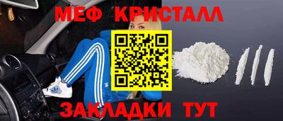 Альфа ПВП Пыть-Ях