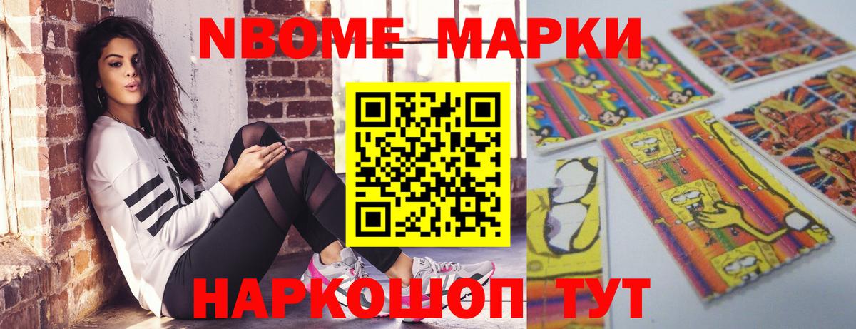 ЛСД экстази кислота Серов