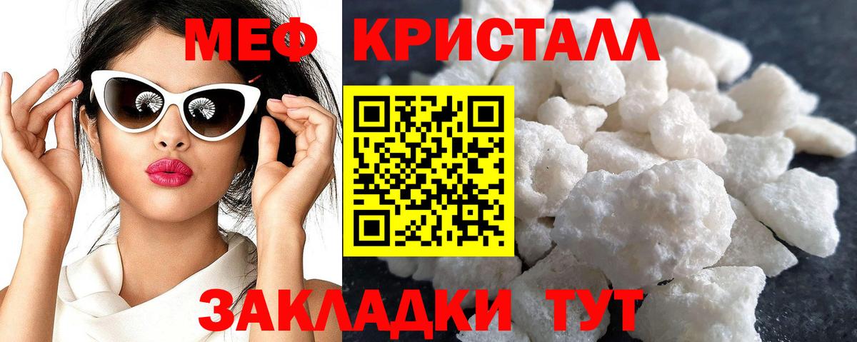 МЯУ-МЯУ  МЯУ-МЯУ мяу мяу  Вход с VPN  Серов 